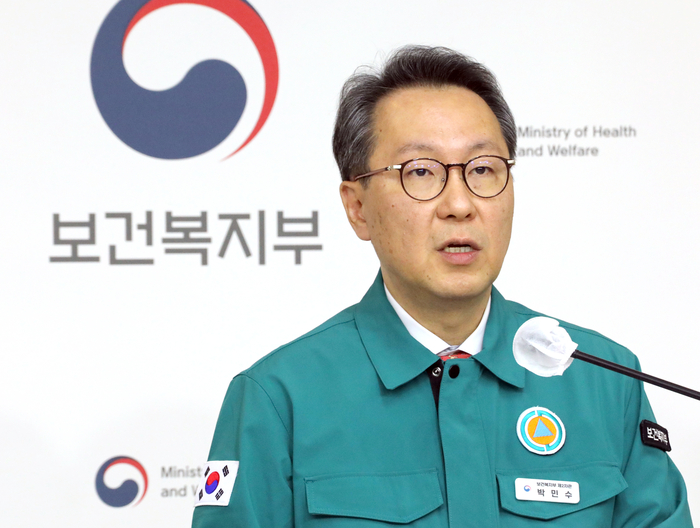 복지부 “3개월 면허정지 받으면 전문의 취득 1년 이상 늦어질 것