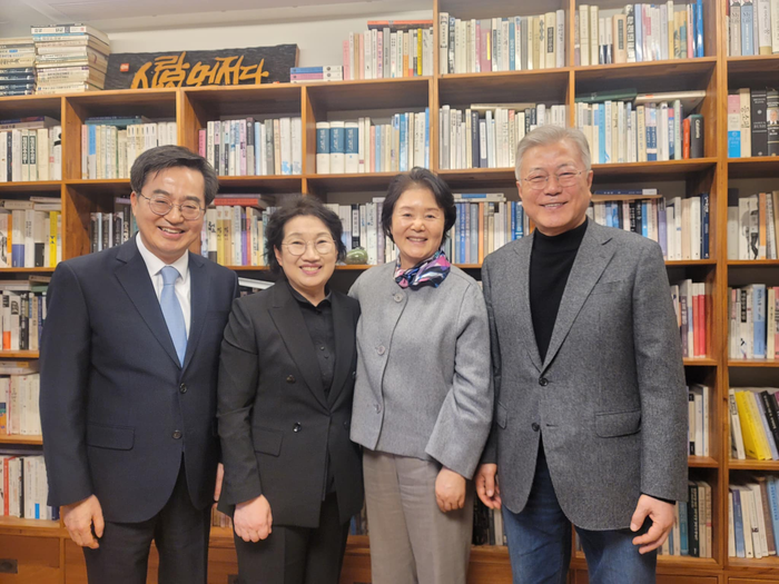 김동연