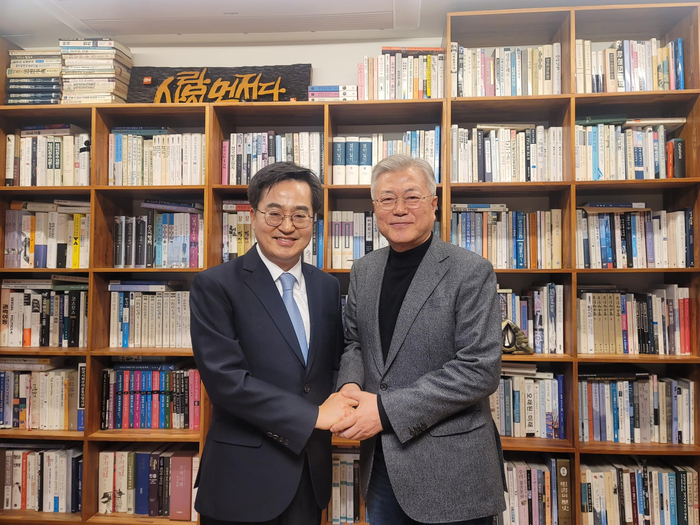 김동연