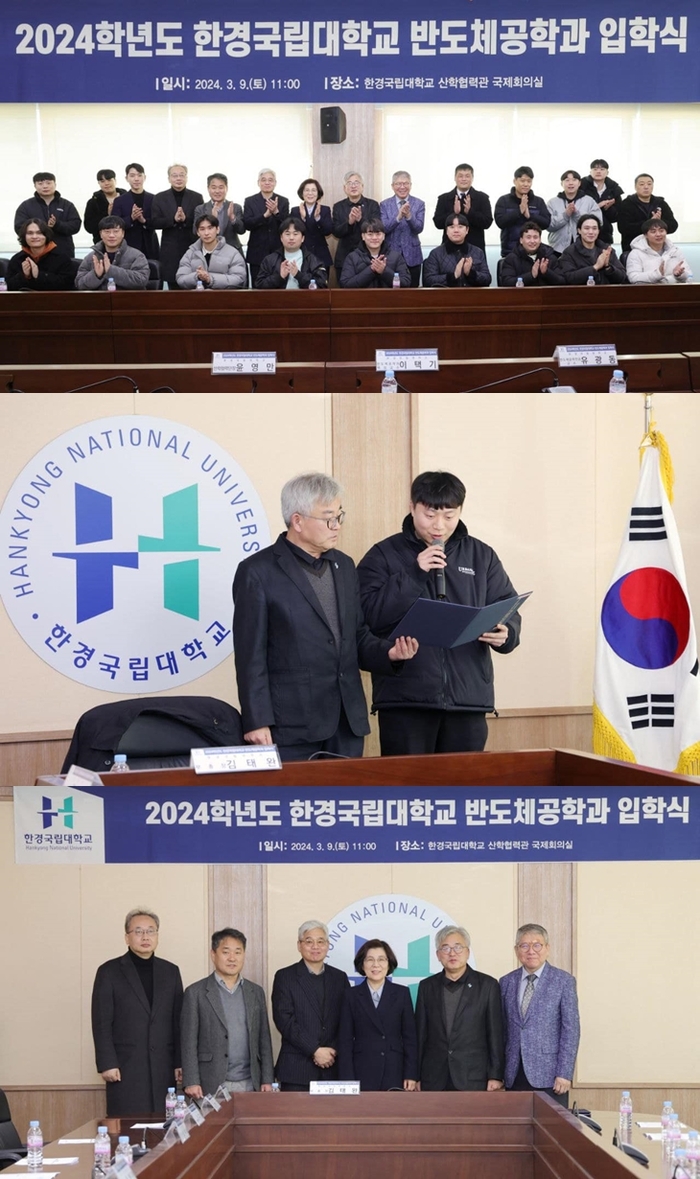 안성
