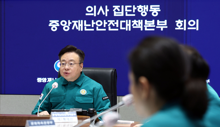 발언하는 조규홍 장관