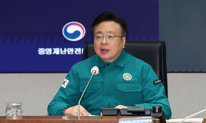 발언하는 조규홍 장관