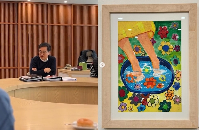 김동연