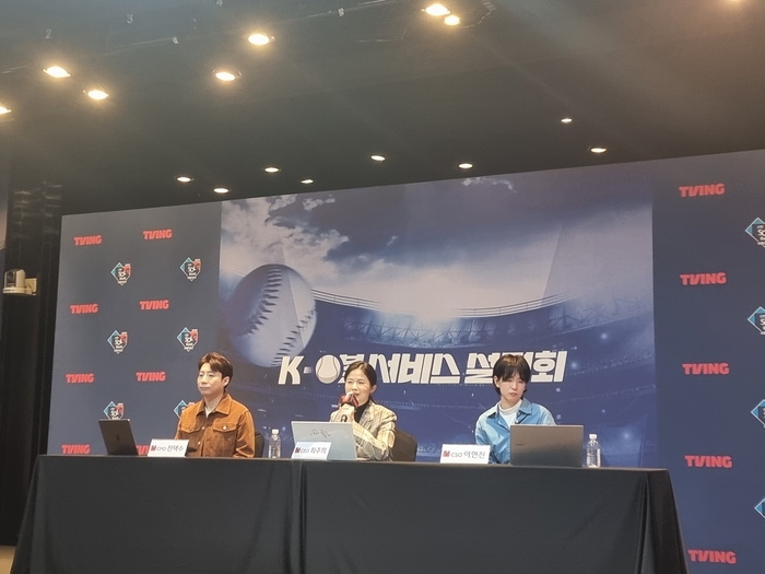 전택수 티빙 최고제품책임자(CPO), 최주희 티빙 대표,  이현진 티빙 최고전략책임자(왼쪽부터)