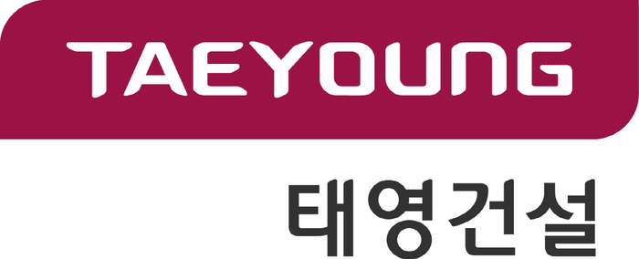 태영건설 CI