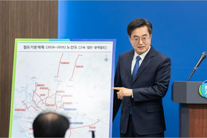김동연