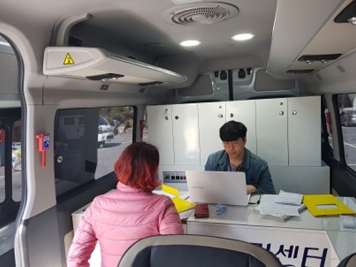 포천시 생생출동 일자리 상담차량