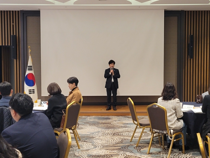 경북교육청, 경북미래교육지구 업무 담당자 협의회 개최