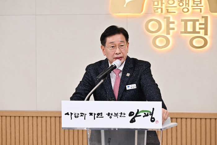 전진선 양평군수 22일 군청 소회의실에서 기자회견 개최