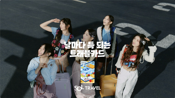 신한은행