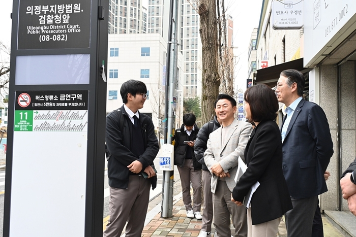 김동근 의정부시장 28일 1-7번 버스 탑승해 학생과 소통