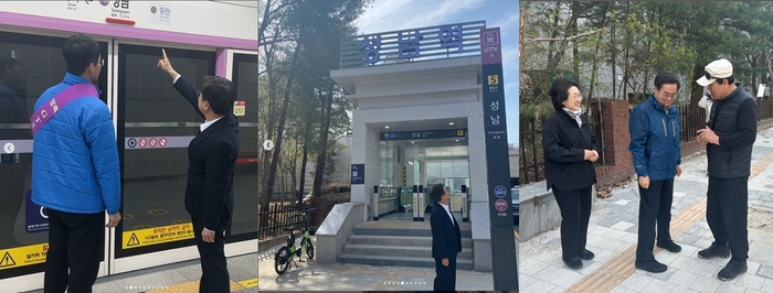 경기도