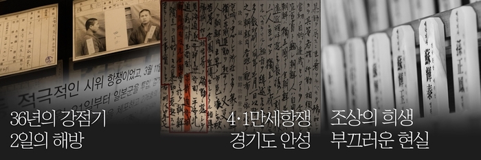 경기도