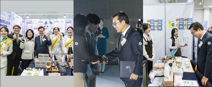 김동연