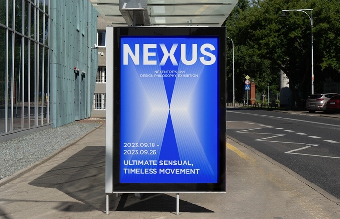 세종대 iF디자인어워드 본상 수상작 'NEXUS'