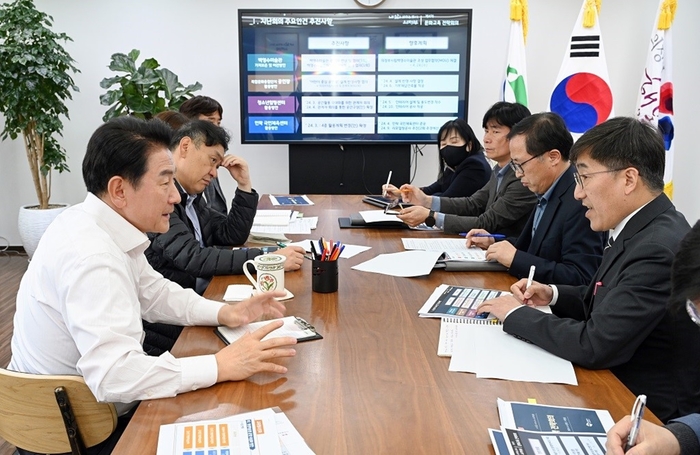 김동근 의정부시장 4일 '제4차 문화-교육정책 전략회의' 주재