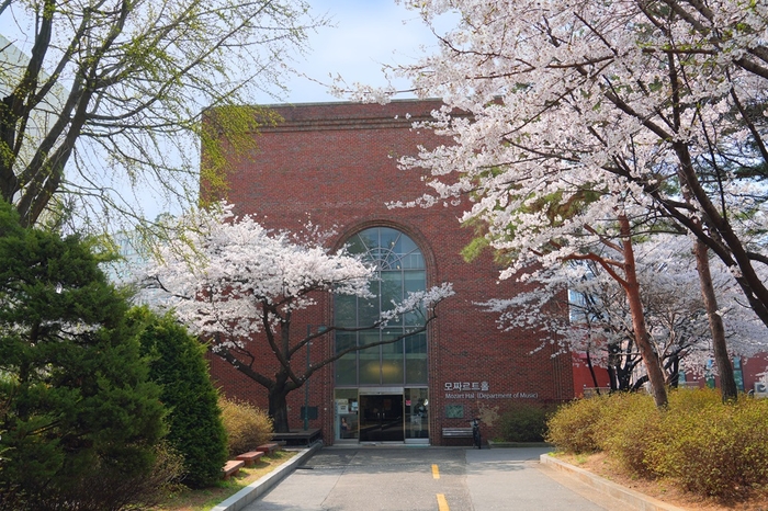 세종대학교