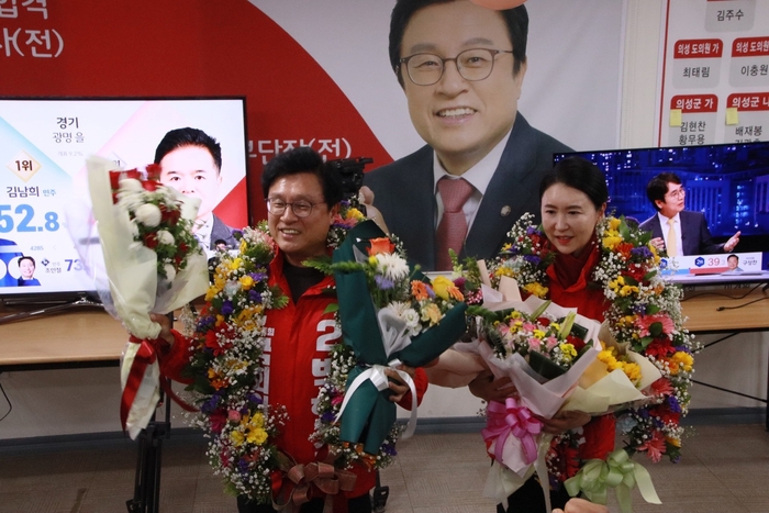 박형수 당선자