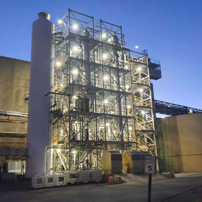 SK E&S가 지원하고 있는 씨이텍의 0.7MW급 탄소 포집 실증 플랜트.