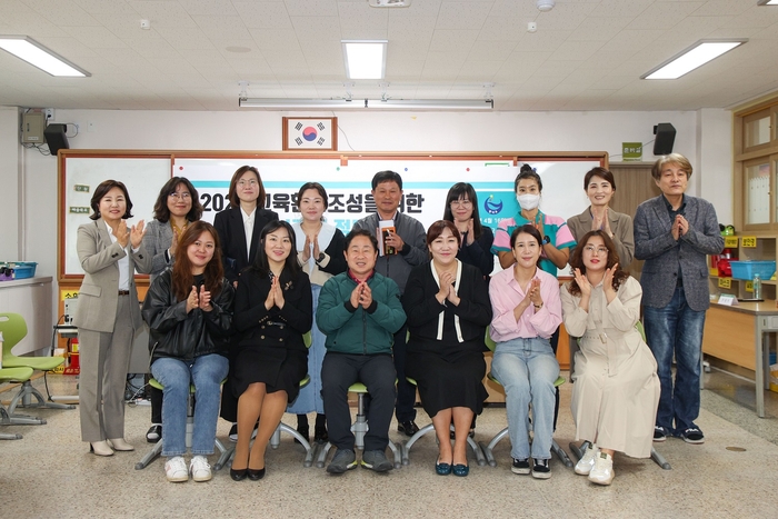주광덕 남양주시장 16일 별내초등학교  방문