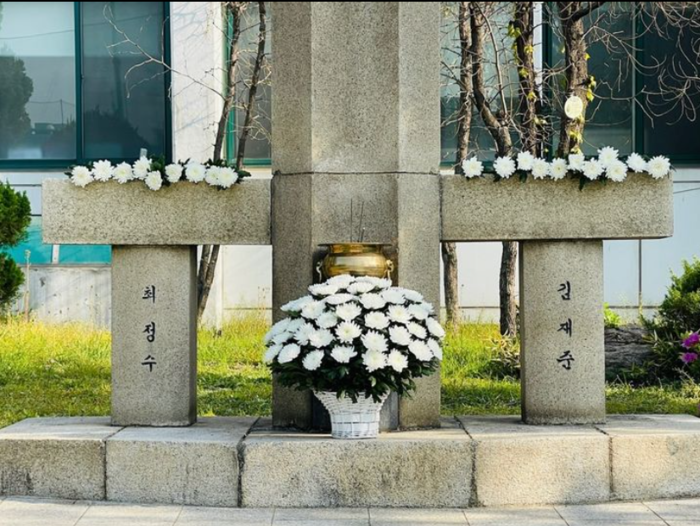경기도