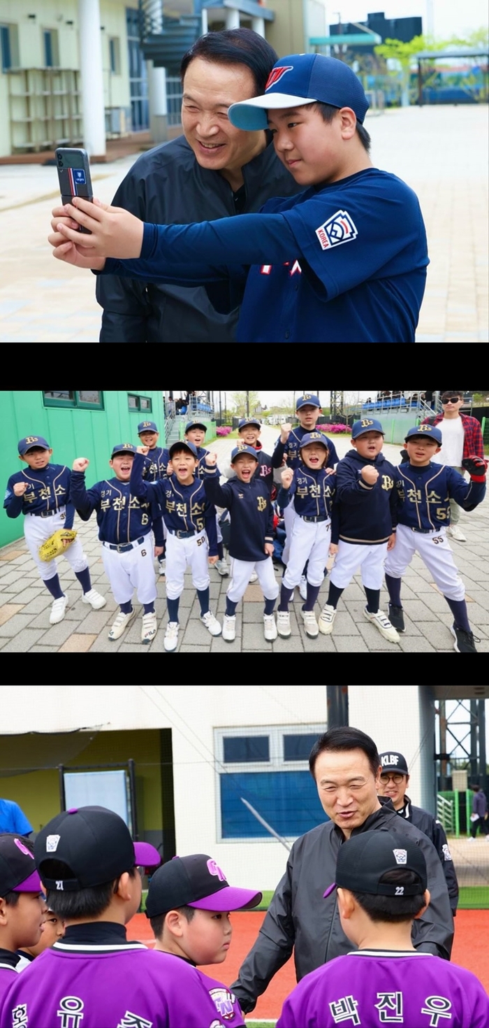 경기도교육청