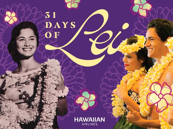 하와이안항공 '31일간의 레이 데이' 이벤트