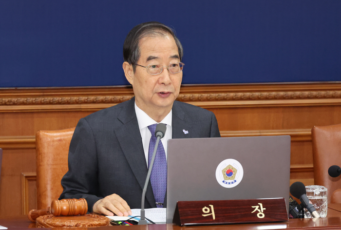 발언하는 한덕수 총리