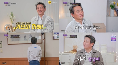 김병옥