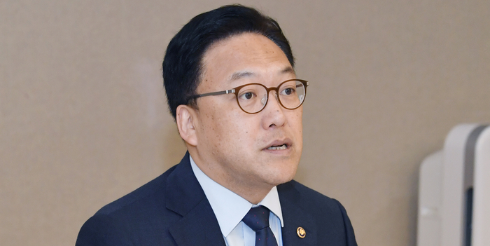 발언하는 김병환 기획재정부 차관
