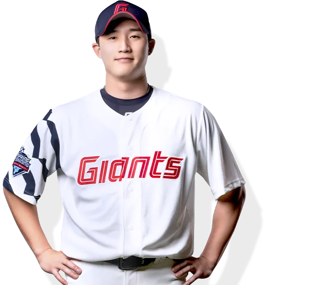 이주찬 / 롯데 자이언츠 공식 사이트