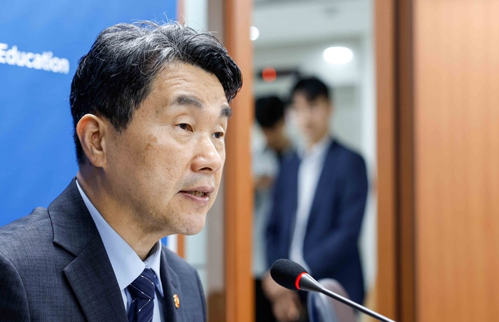 발언하는 이주호 부총리