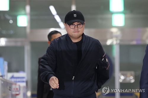 김호중