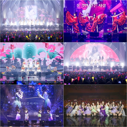 미스트롯3