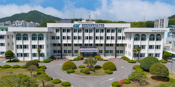 광양경자청, ㈜세아제강과 288억 투자협약 체결
