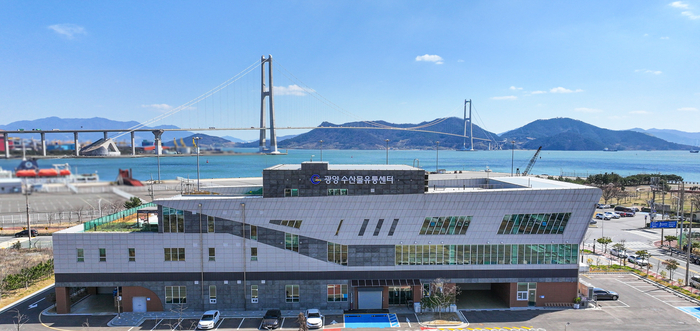 광양수산물유통센터, 개점 8개월만에 '흑자' 전환... “도매시장 매출액 증가 영향