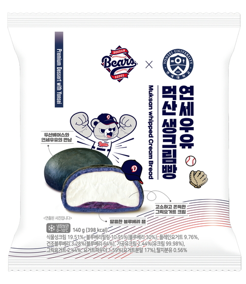 프로야구팀 캐릭터 식품에 롯데자이언츠만 쏙 빠졌네?
