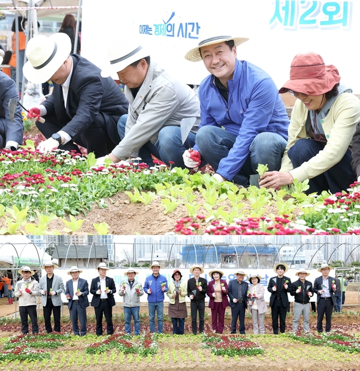 경기도의회
