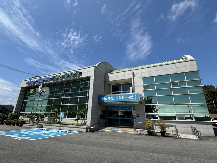 예천군