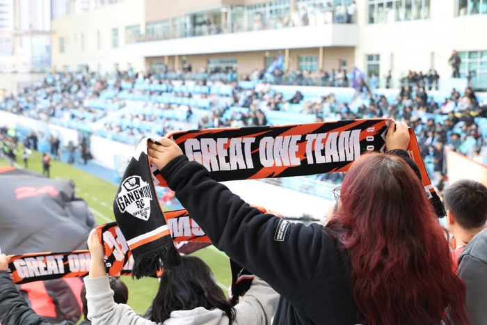 2025 프로축구 개막전 강원FC vs 대구FC
