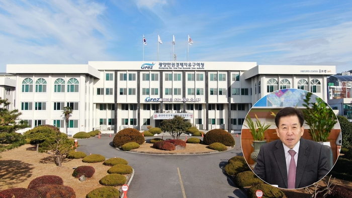 광양경자청, 일본 지역 투자유치 활동 전개