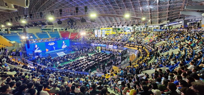 충청권합동연설회