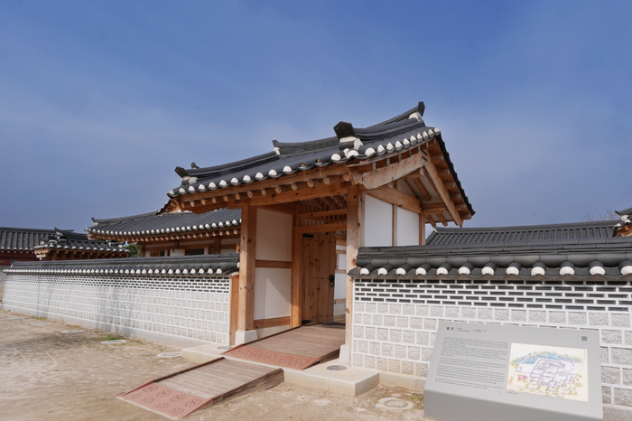 수원시