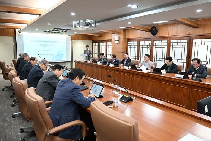 의정부시 18일 제12차 철도 정책 자문회의 개최