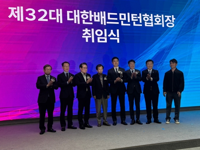 전주시 하계올림픽