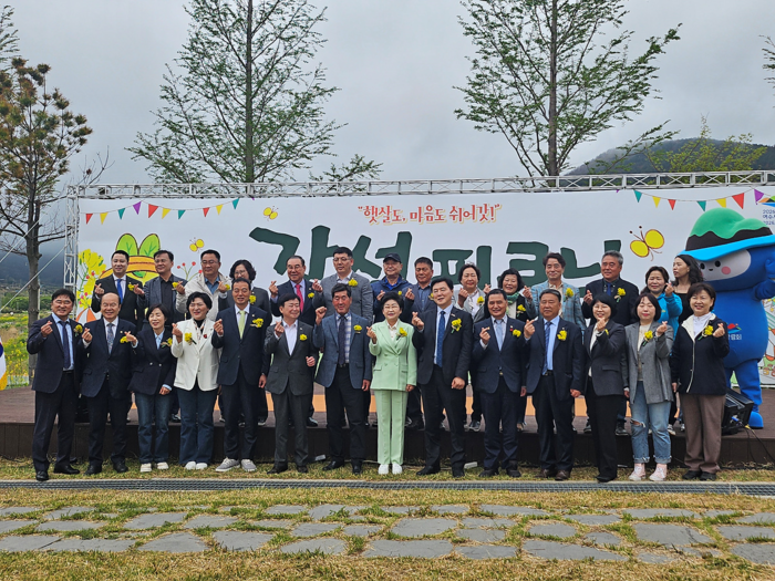 여수시, 2025 갓섬피크닉 축제 '성료'