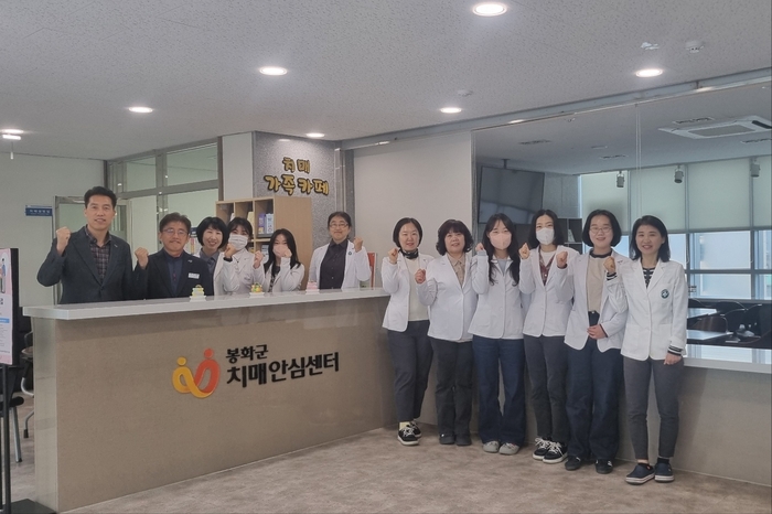 오지마을도 빈틈없이… '치매극복 손잡고 프로젝트' 본격화