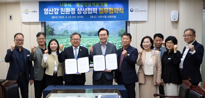“영산강 르네상스 시대 연다
