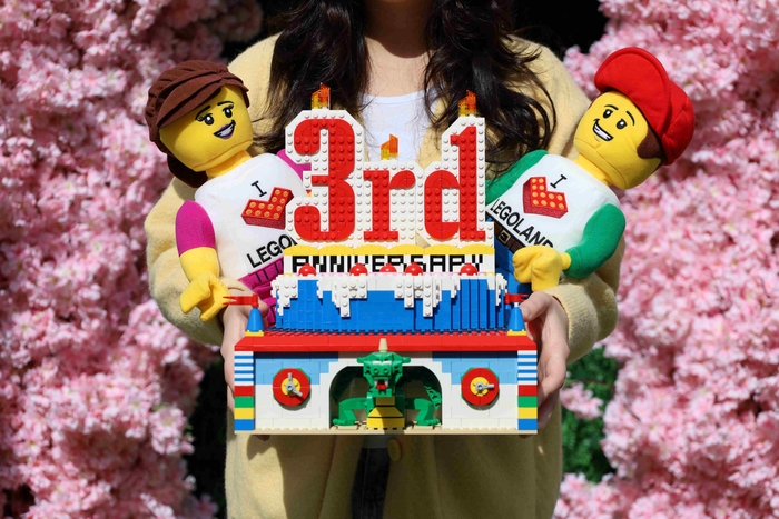 레고랜드 개장 3주년 기념 이벤트