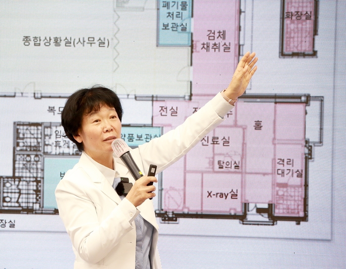 이현숙 광명시보건소장 29일 '광명시 감염병 대응체계 구축' 설명